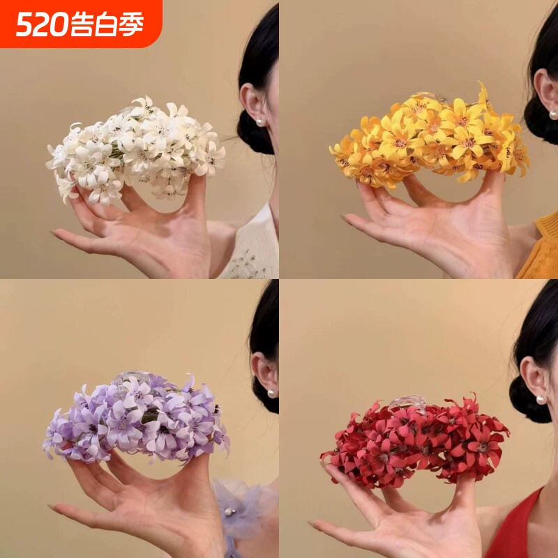 梨花微雨新中式花朵抓夹发量多大号仿真花发卡发饰森系婚礼造型