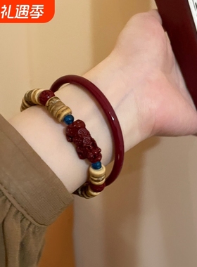 新中式椰壳朱砂貔貅串珠手镯女款ins小众设计感复古气质百搭首饰