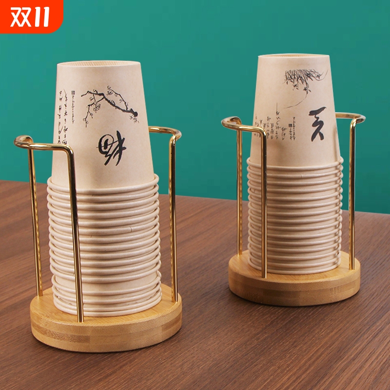 一次性杯子取杯器装纸杯架桌面吧台咖啡店水杯高端收纳置物架桌上