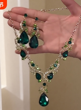 欧美风绿色水滴项链耳环套装