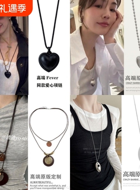 Fever黑色爱心项链|超3000次加购