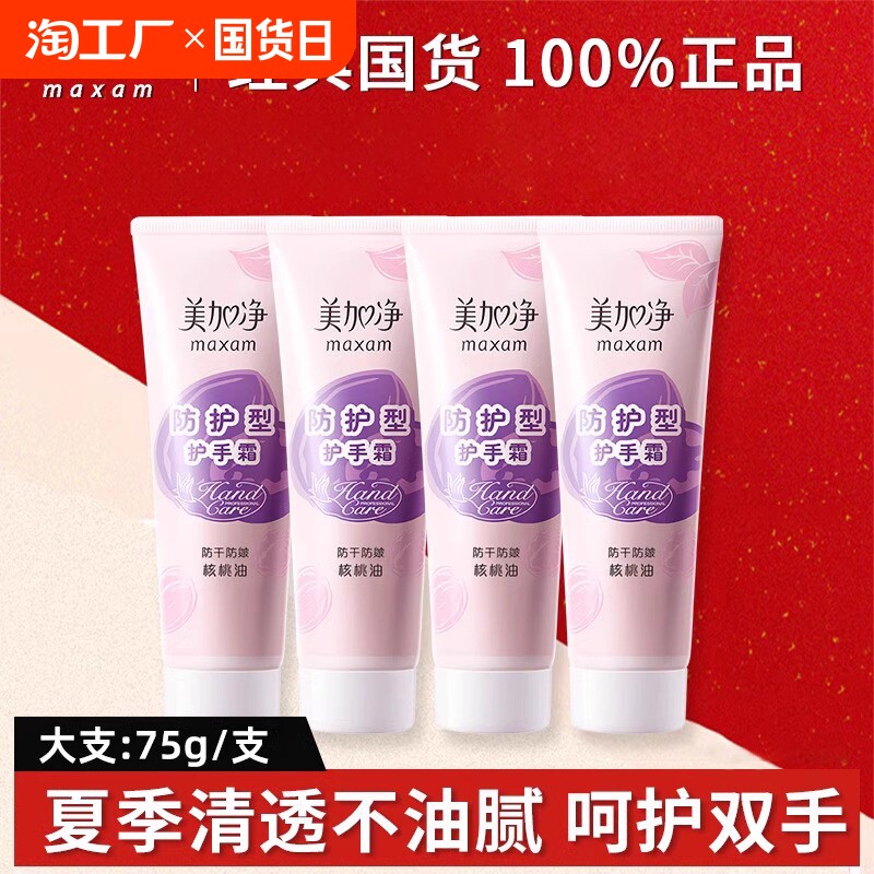 ���Ӿ���ʪ�����ͻ���˪����ʪ������Ů��ʿ�����콢��ٷ���Ʒ