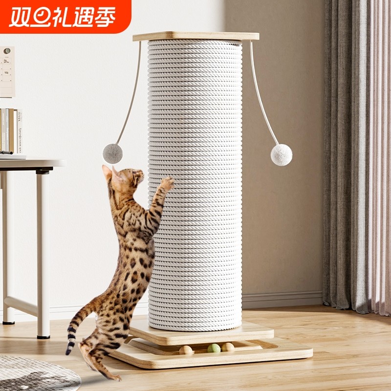 猫抓板特大号立式剑麻猫抓柱不掉屑猫爪板猫爬架一体猫咪玩具解闷