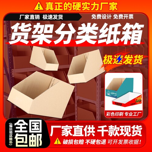 源头厂家出厂价 特硬又抗压