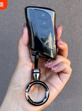 雷克萨斯ES钥匙套ES200/ES260/ES300透明RX保护壳LX/LS车扣NX/GX