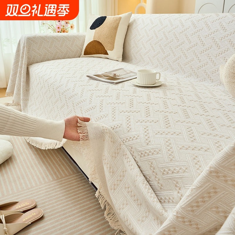 ins风沙发盖巾一片式全包多功能盖布四季通用沙发套网红沙发巾