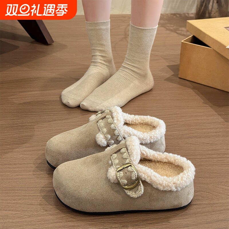 毛毛鞋厚底内增高加绒勃肯鞋包头半拖鞋女款2025新款秋冬季棉拖鞋