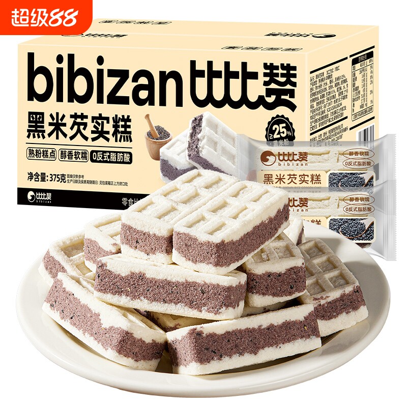 比比赞黑米芡实糕375gx1箱饱腹糕点健康软糯粗粮图片
