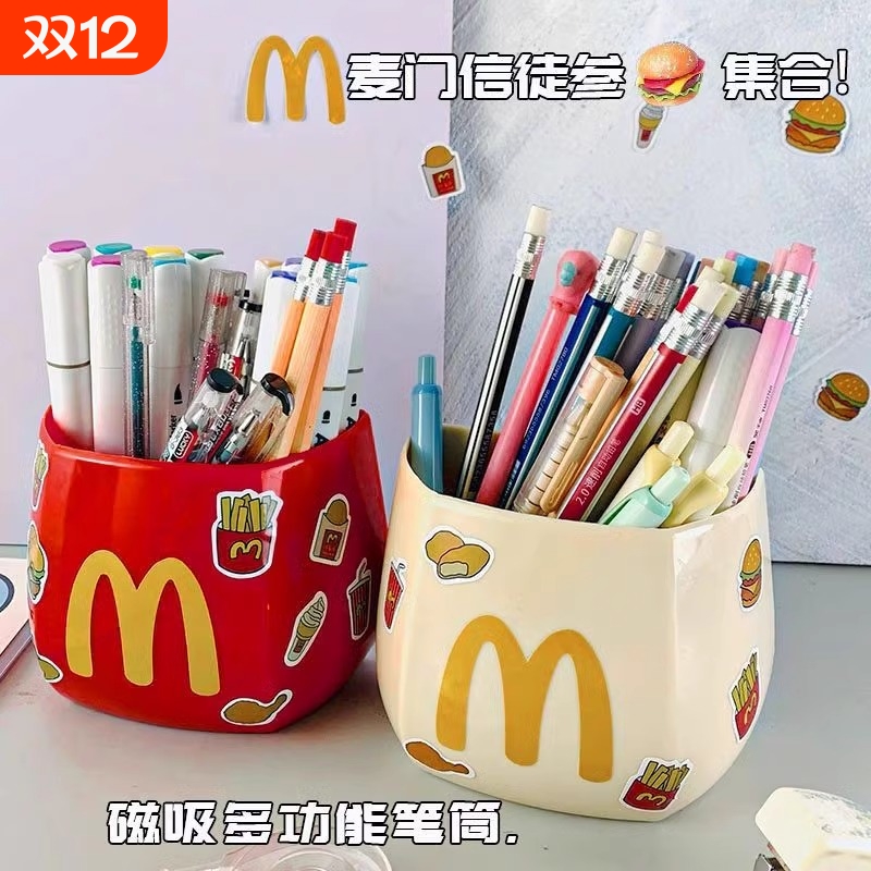 强力磁吸简约少女ins风收纳一物多用