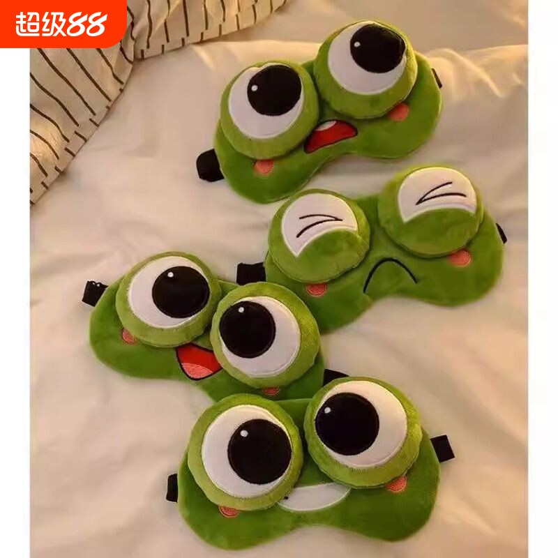 搞怪睡眠睡觉眼罩青蛙遮图片