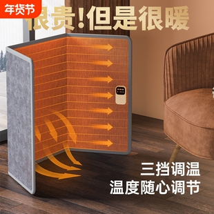 三围暖脚冬天办公室桌下过冬电热取暖器冬季宿舍暖腿暖脚发热保暖