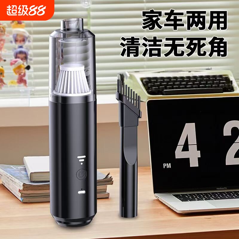 吸吹无线车载吸尘器强力大功率充电家车两用室内手持汽车迷你小型