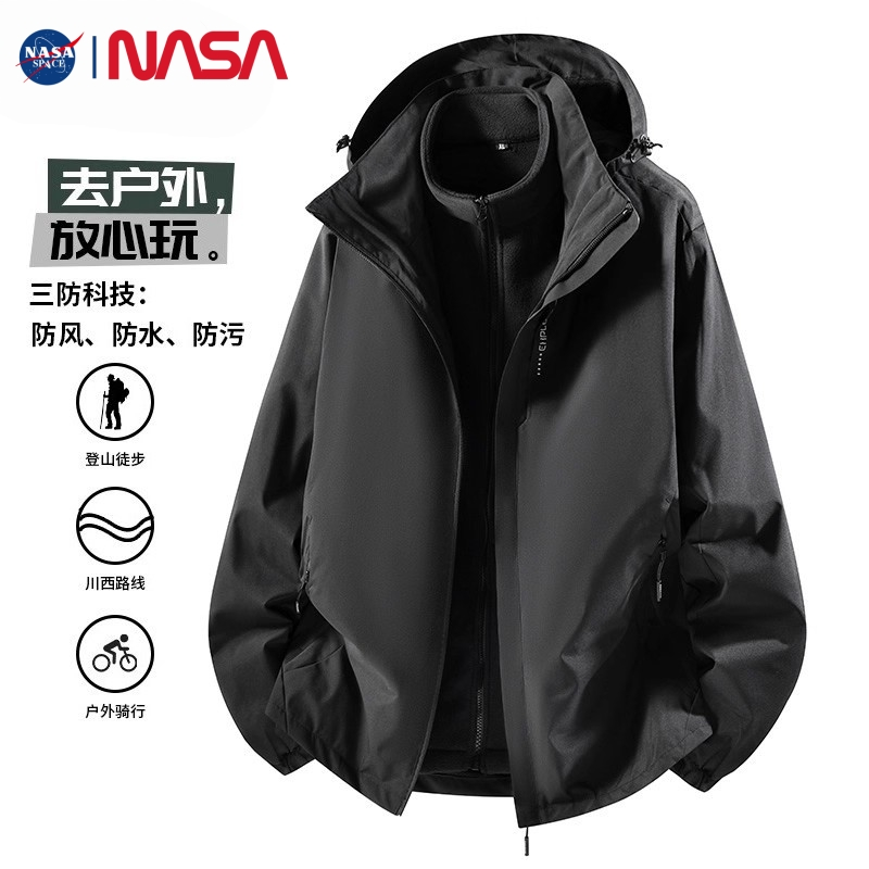 nasa联名2025冲锋衣男女款秋冬季三合一外套户外防风防水登山夹克
