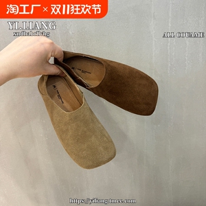 方头复古勃肯鞋女春秋2024软平底一脚蹬懒人豆豆鞋磨砂软皮乐福鞋