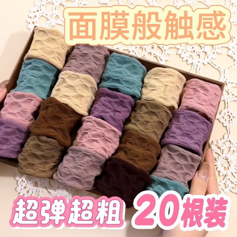 面膜发圈头绳皮筋高马尾2025新款网红女高端高弹力耐用扎头高级感