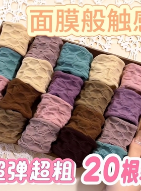 高马尾加宽头绳|超4.2万次加购