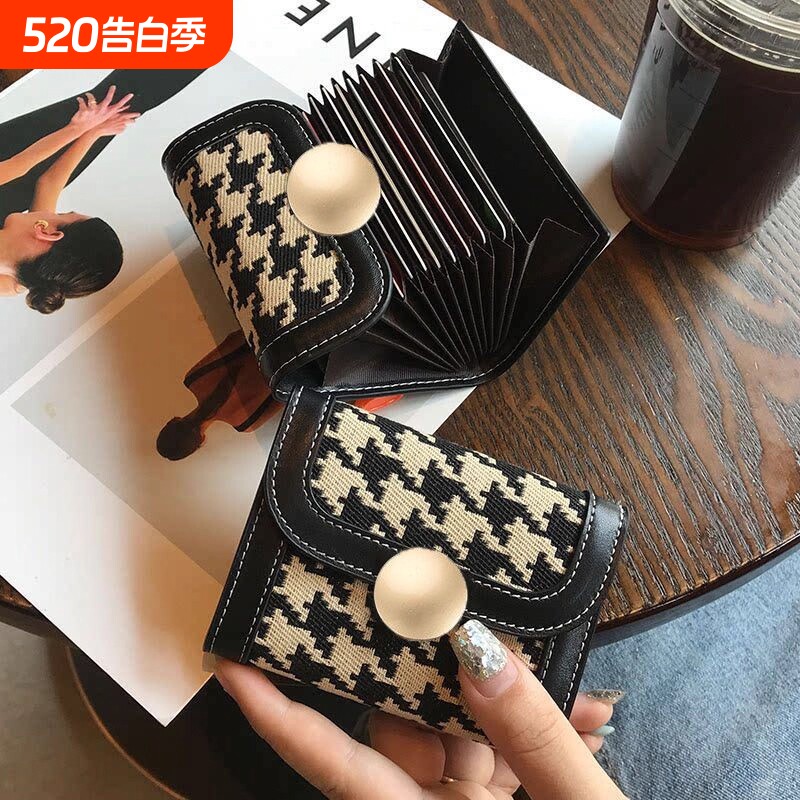 高档卡包女小巧精致超薄款2025新款爆款多卡位钱包小众证件银行卡