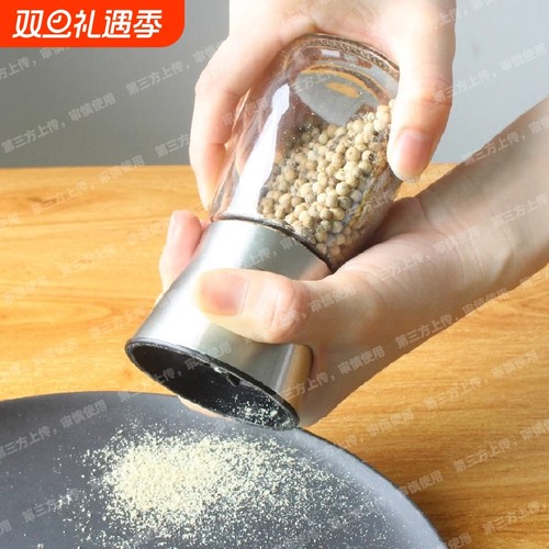 不锈钢研磨瓶现磨|千人回购