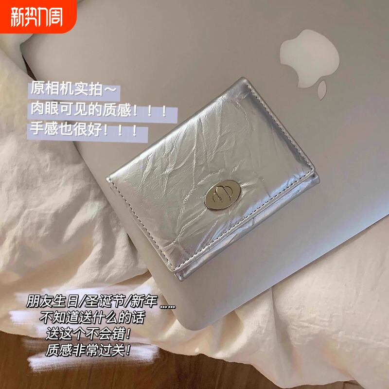 质感很好学生短款钱包便携简约ins韩风多卡位小巧卡包复古零钱包