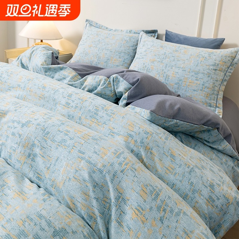 雅鹿加厚保暖磨毛床上四件套新款