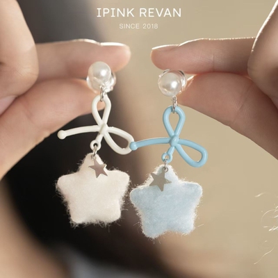 原创秋冬毛毡耳夹星星耳环女蚊香盘甜美可爱2025爆款耳钉蓝色白色