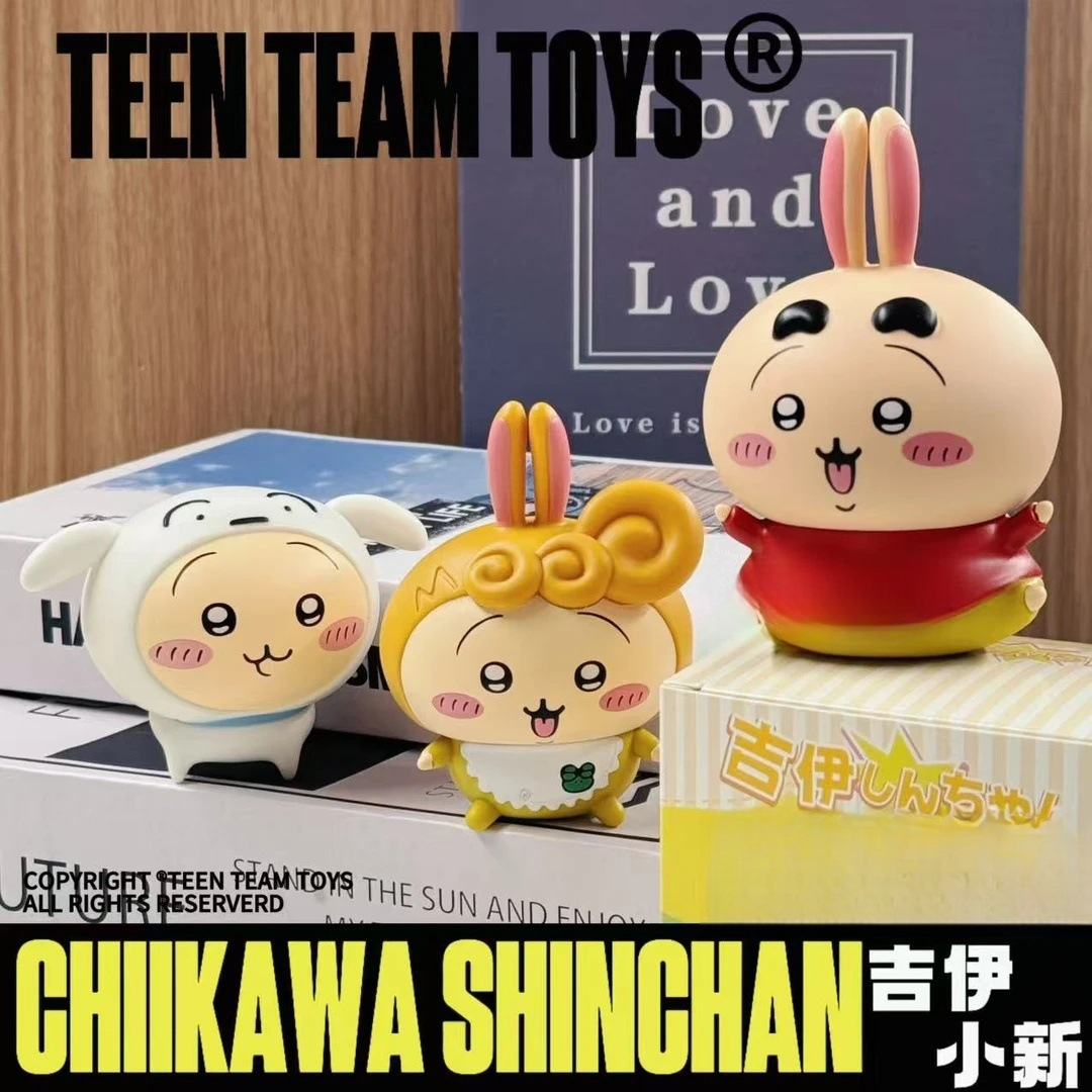 chiikawa乌萨奇小新联名吉伊卡哇手办周边公仔可爱小摆件玩偶礼物