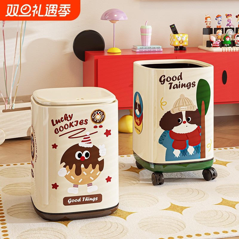 客厅垃圾桶家用2025新款大容量带盖高颜值可移动带轮按压式弹盖