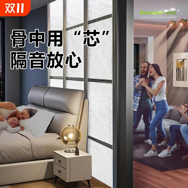 隔音棉超强消音吸音棉聚酯纤维静音棉KTV龙骨填充岩棉轻钢振动