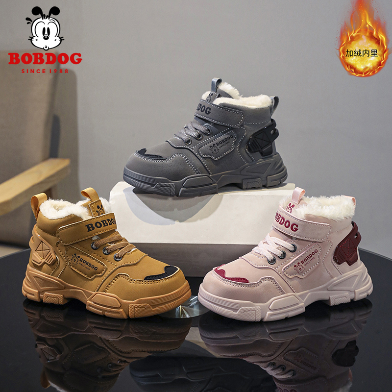 巴布豆男童雪地靴2025冬季新款女童加绒加厚儿童大棉鞋子童鞋防滑