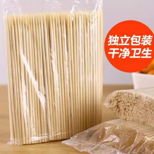 烤肠热狗一次性竹签批发15cm烤冷面酱香饼鸡排钵仔糕小吃商用签子