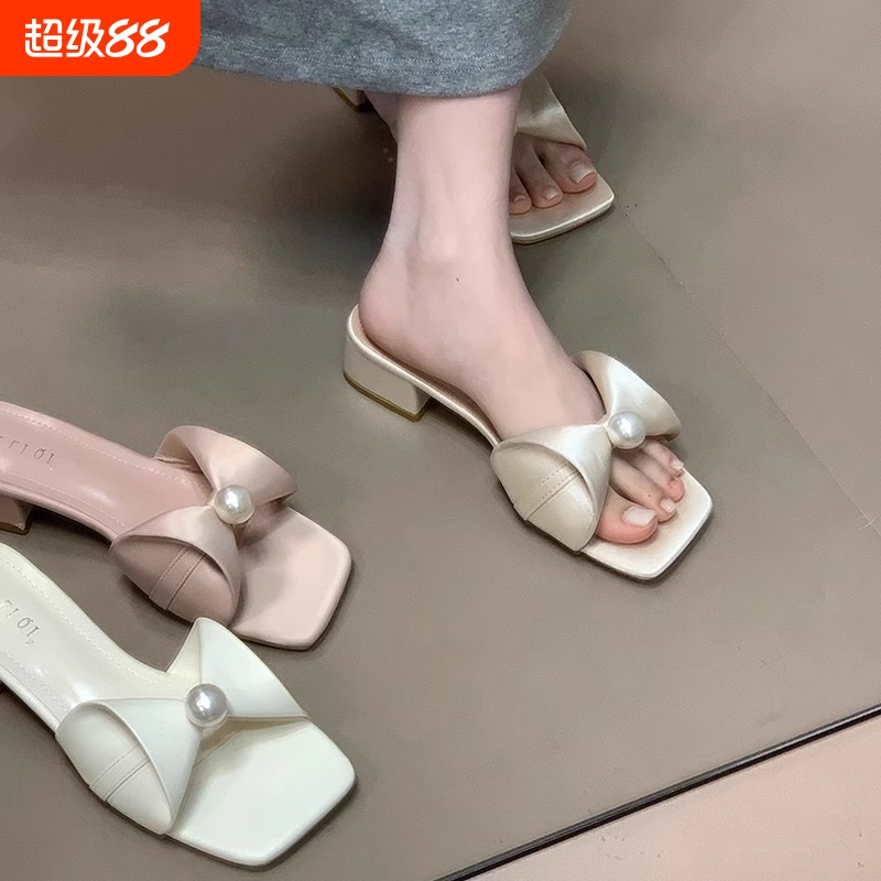 法式粗跟百搭配裙子方头凉拖鞋女夏季蝴蝶结外穿珍珠一字拖鞋中跟