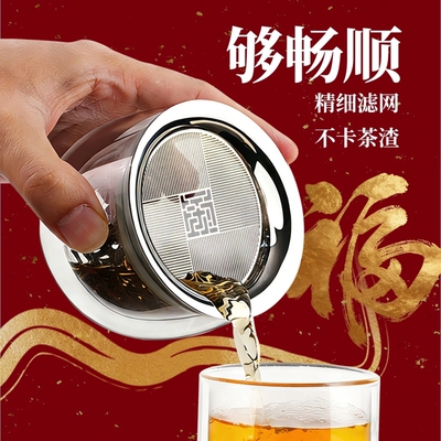 来福纹合一壶泡茶壶懒人泡茶神器泡茶杯茶水分离杯玻璃盖碗茶具
