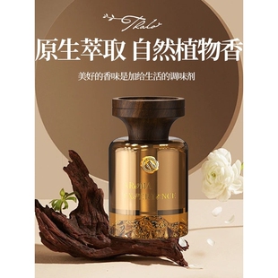 塔罗见山车载香薰东方韵味车内香氛空气留香升级款 汽车香水清新剂