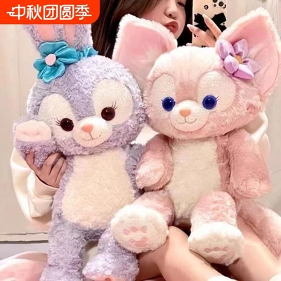 星黛露毛绒玩偶|超6000次加购