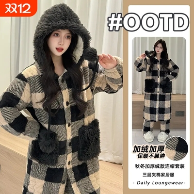 三层夹棉睡衣女秋冬季珊瑚绒睡袍
