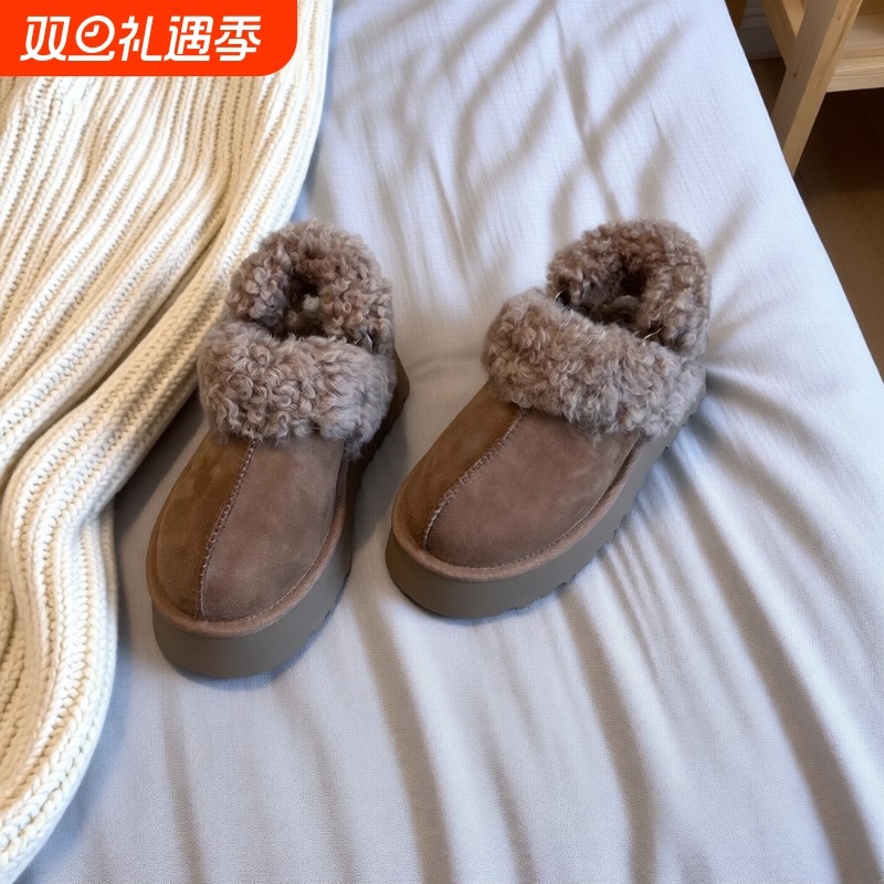 ~秋冬羊卷毛保暖雪地靴女真皮厚底小个子新款包头棉拖防水短筒