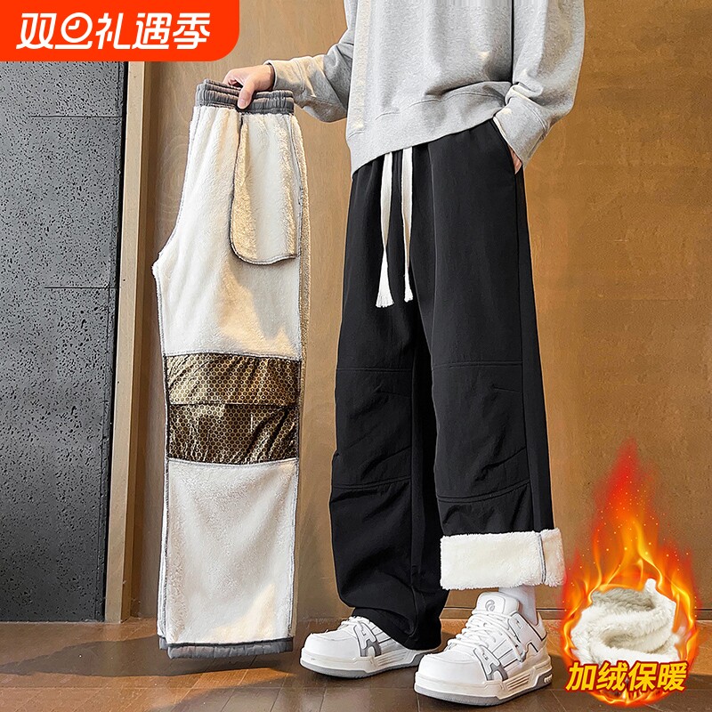 加绒加厚裤子男士冬季保暖石墨烯发热棉裤宽松直筒羊羔绒休闲长裤