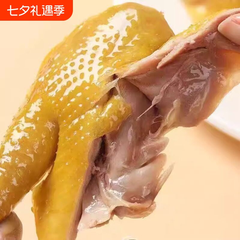 盐焗鸡腿零食批发鸡腿110g休闲熟食小吃真空包装即食夜宵解馋鸡肉