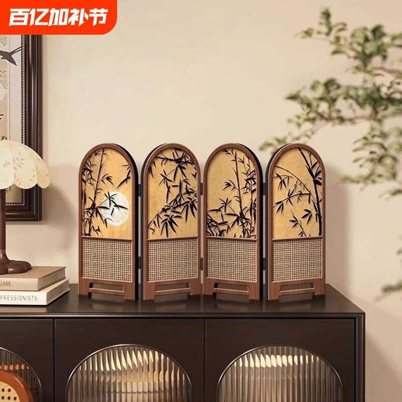 新中式桌面小屏风摆件茶室电视柜客厅玄关文创古风折叠装饰画