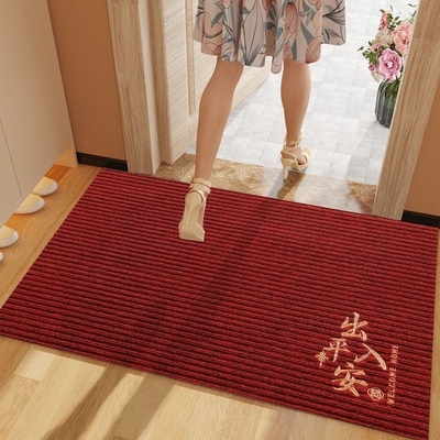 家用防水吸水地垫|千人回购