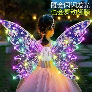 精灵背饰儿童网红玩具生日礼物3音乐灯光6 电动发光蝴蝶翅膀会动