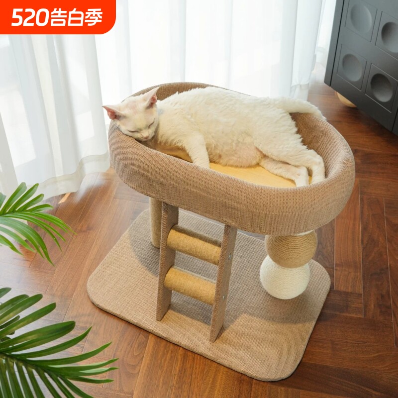 猫爬架猫窝一体剑麻小型矮脚通用猫架子不占地四季凉席猫抓柱玩具