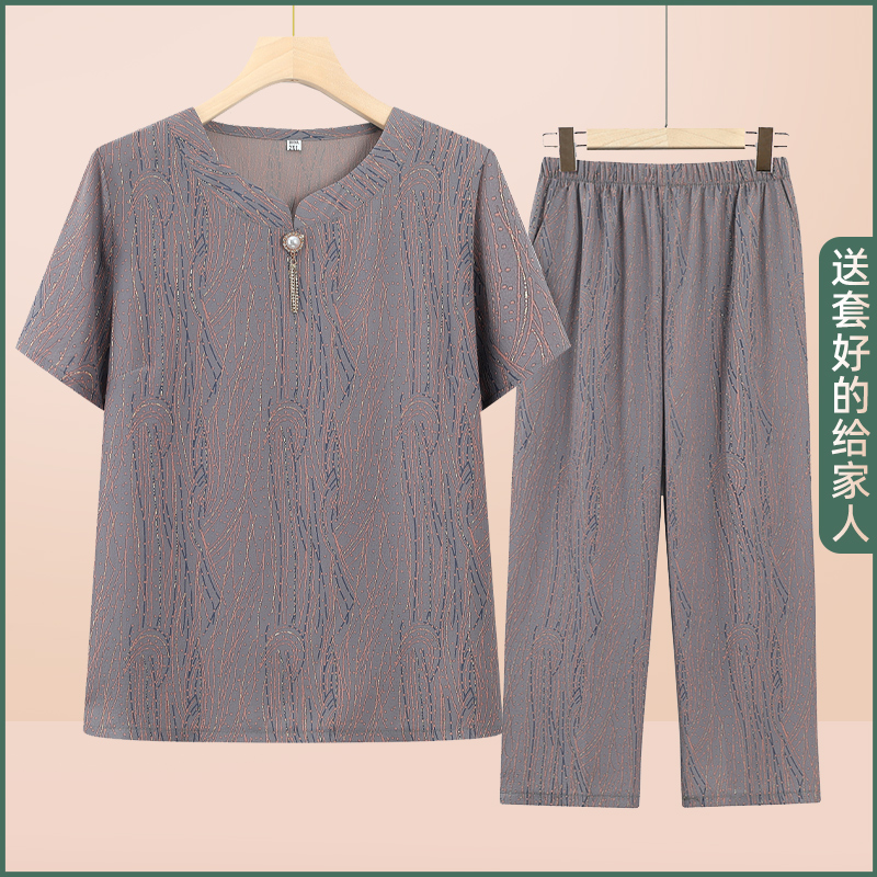 老年女装奶奶短袖两件套老太太老人衣服薄款60岁妈妈夏季t恤大码