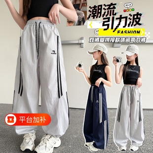 女童运动裤裤子夏薄款春秋新款儿童阔腿裤秋季女大童工装夏装外穿