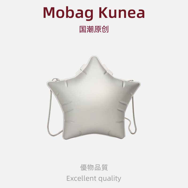 新款银色亚克力链条零钱包星星包