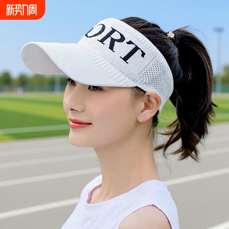 薄款帽子女夏季防晒空顶遮阳帽防紫外线跑步新款鸭舌太阳帽帽檐