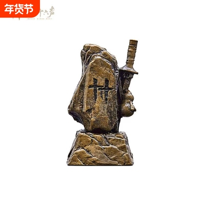 《燕云十六声》界碑金属键帽键盘配件复古帅气游戏周边帅气送男友