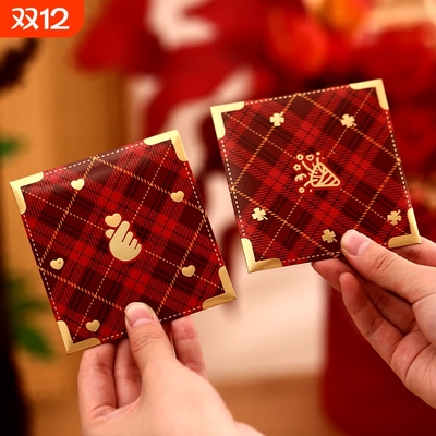 新款2026马年红包袋新年通用创意利是封过年压岁钱春节大小号红包