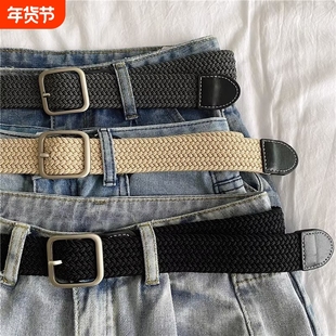 编织腰带女款皮带裤带男士2024新款牛仔裤潮年轻人帆布松紧青少年