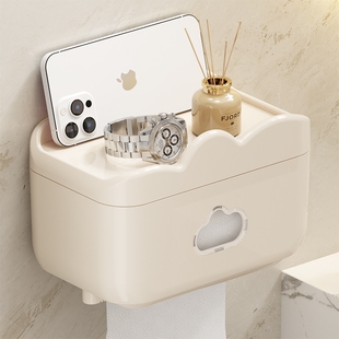 北欧风格 抽纸盒卫生间厕纸盒纸巾盒家用防水免打孔收纳浴室 壁挂式